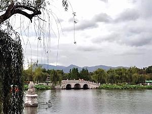 KUNMING - Parc Daguan - 28
